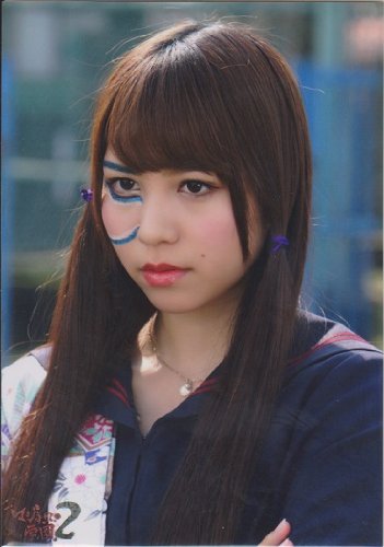 Amazon.co.jp: AKB48生写真 マジすか学園2【河西智美】 : おもちゃ