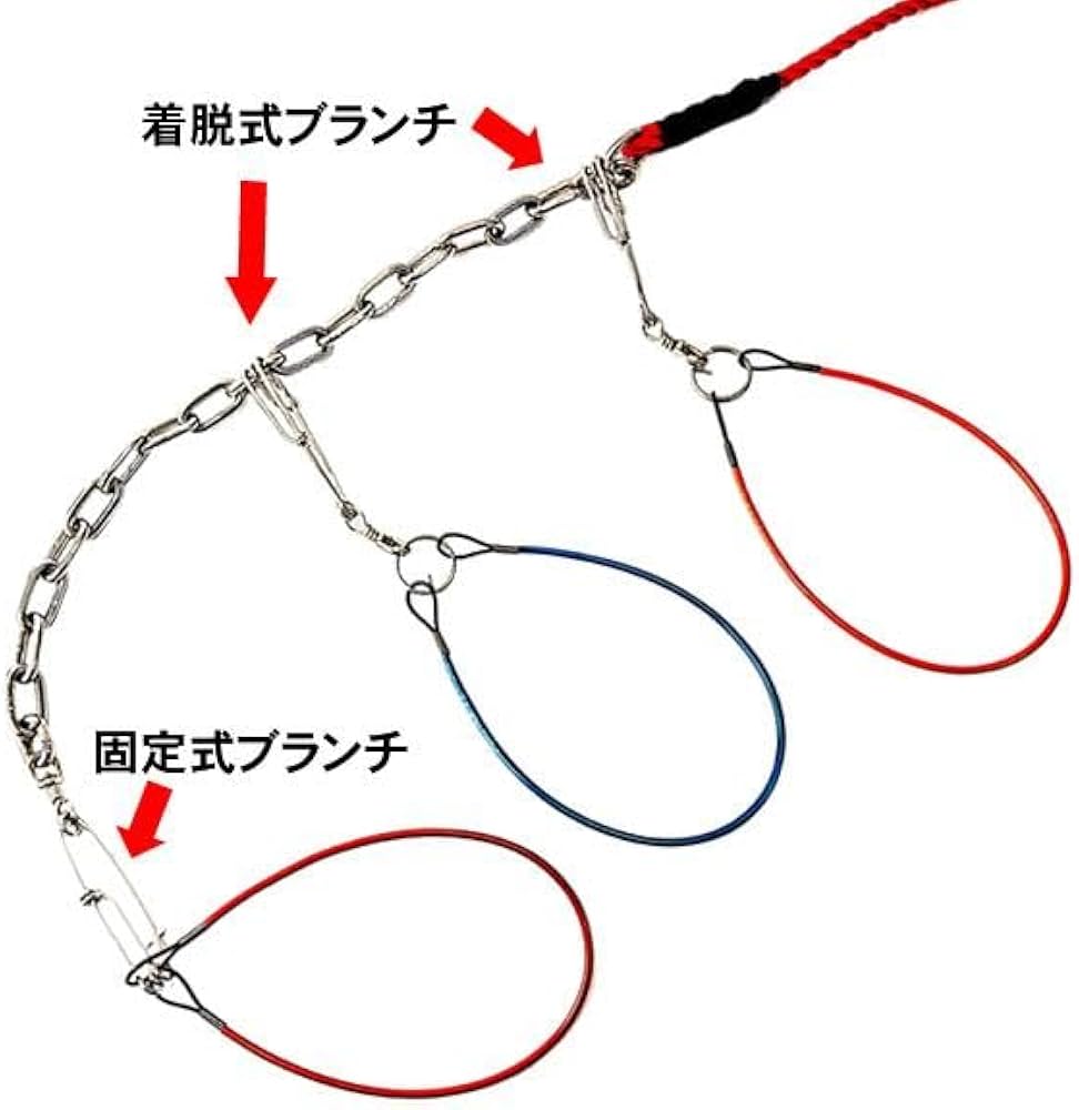 石鯛ストリンガー セット