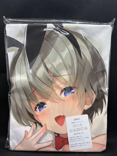 �F�肿���͗V�т���! �F��� �������J�o�[