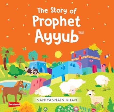 Image of QURAN STORIES - LITTLE LIBRARY - VOL.1 (4 BOARD BOOKS SET)