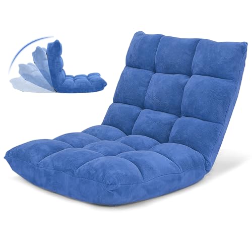 14-Position Folding Floor Chair, Padded Gaming Lazy Sofa Chair with