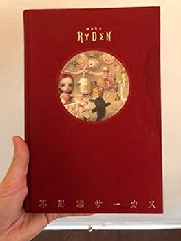 Hardcover Fushigi Circus (Japanese Edition) Book