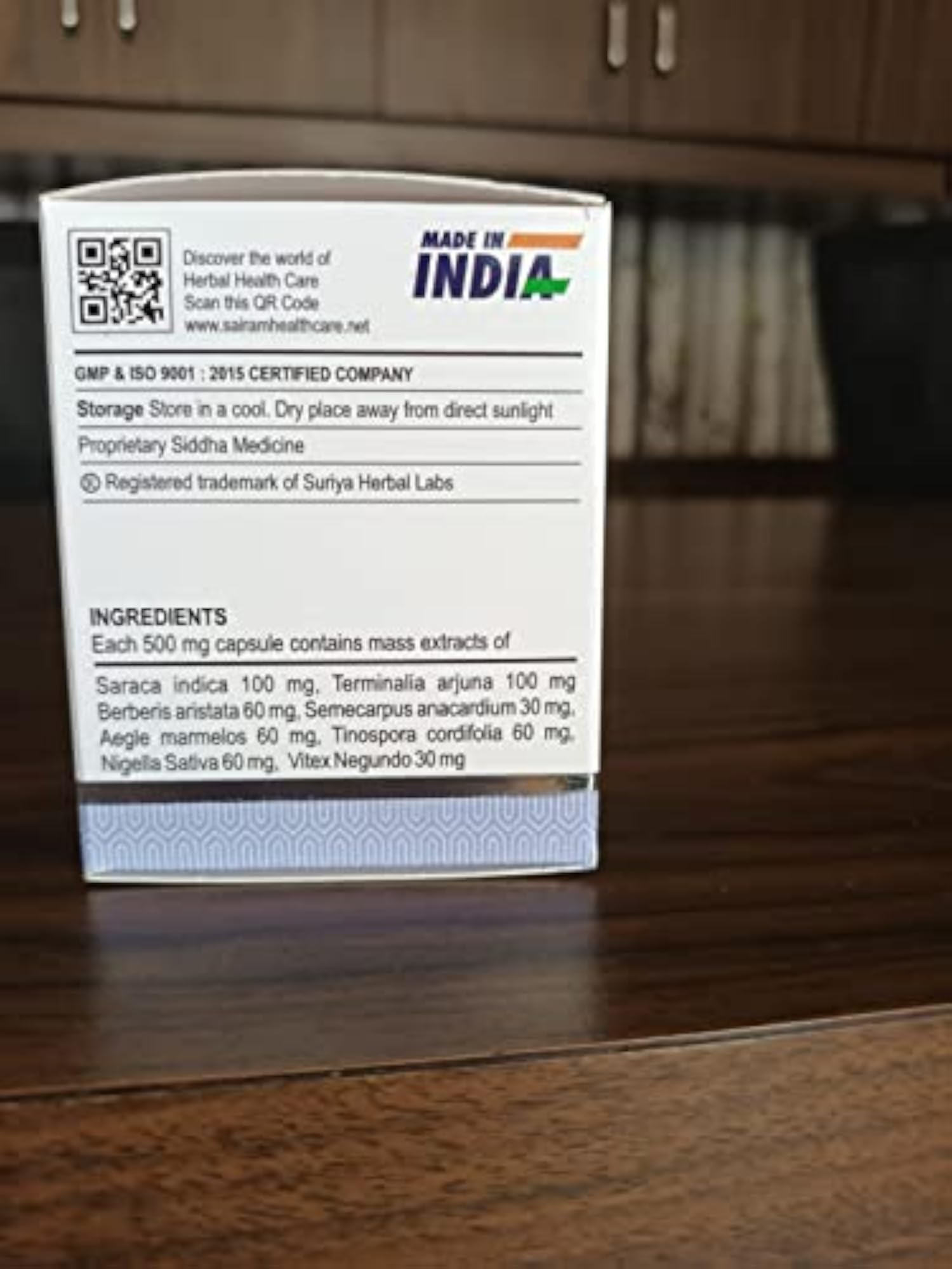 VINER - D Capsules for Skin Disorders