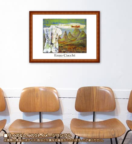 Amazon.co.jp: ポスター エンツォ クッキ Untitled 額装品 ウッドハイ