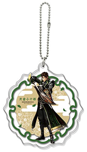 Goodies Sengoku Musou 4 Katakura Kojuro acrylique porte-clefs manga japonais