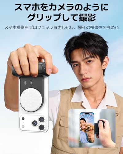 VRIG Select スマホカメラグリップ MG-35サムネイル2