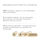 Nullure Natürliches Nootropikum | Konzentration | Vegan | Fokus · Energie · Konzentration | Citicolin COGNIZIN + Ginkgo Biloba + Bacopa Monnieri | Koffeinfrei | Gehirn-Booster & Fokus | 60 Kapseln