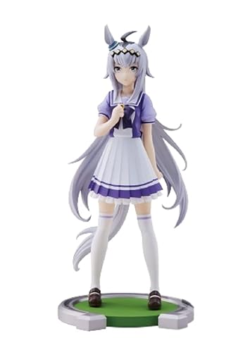 Uma Musume Pretty Derby Ogri Cap Banpresto - Figura de PVC