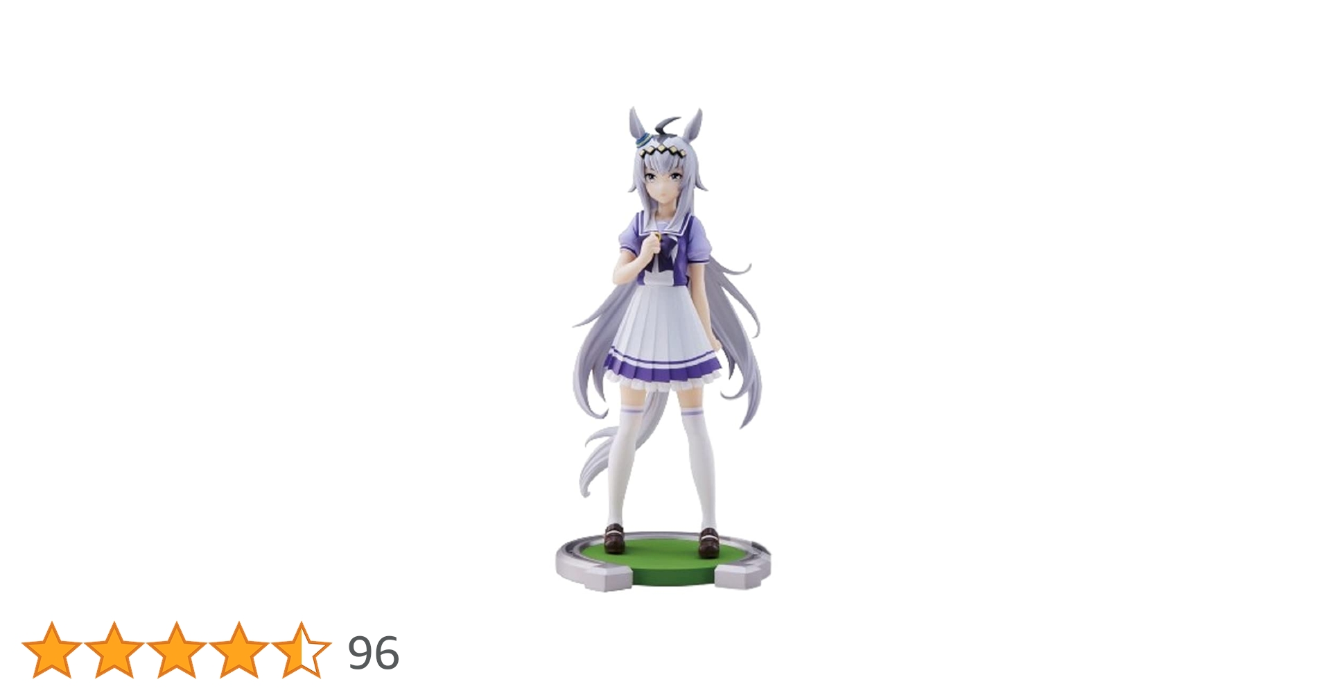 [新品、未開封]　ウマ娘オグリキャップフィギュア　IZ.F32-170 m78289370722_1.jpg?1682384550