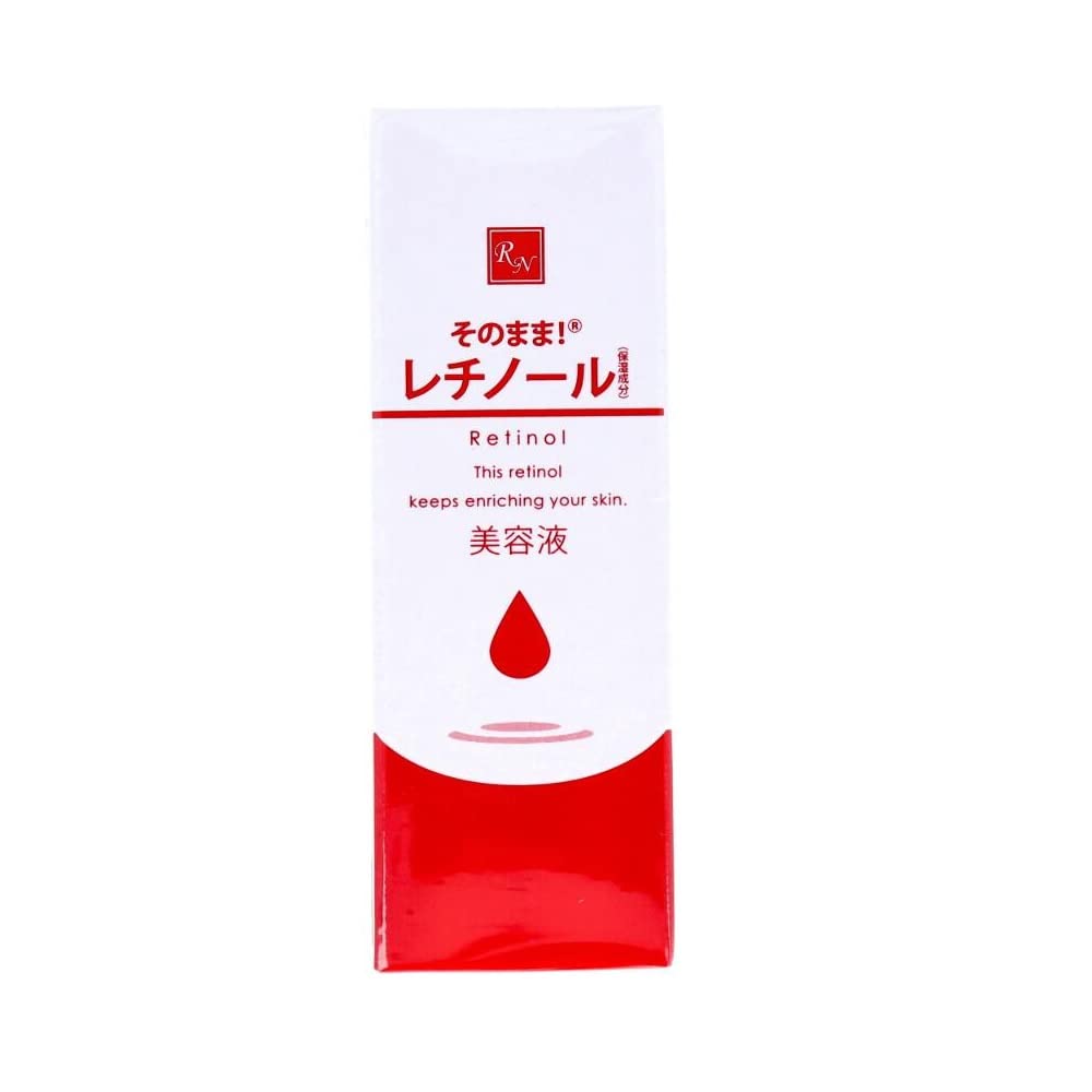 Amazon.co.jp: そのまま！ そのまま! レチノール美容液 20ml