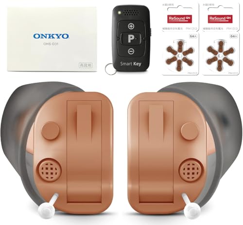 ONKYO オンキヨー デジタル補聴器 OHS-D31 両耳用 リモコン付き Amazon.co.jp: ONKYO オンキョー 音量調節リモコン付き 耳あな型