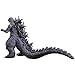 バンダイ(BANDAI) Movie Monster Series Godzilla (2023)