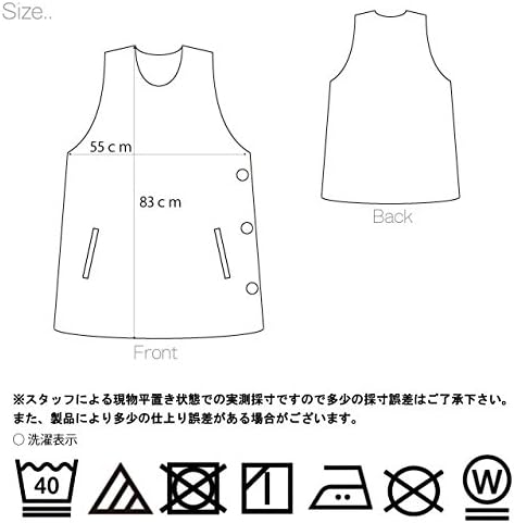 Amazon トイストーリー キャラクターエプロン 保育士 リトルグリーンメン かわいい 大人サイズ おもしろポケット Disney チュニックエプロン 保育園 幼稚園 贈り物 ギフト 先生用 贈物 プレゼント バズ ウッディー ポテトヘッド チェック エプロン オンライン通販