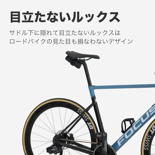 BBB サドルバッグ レースパック ブラック