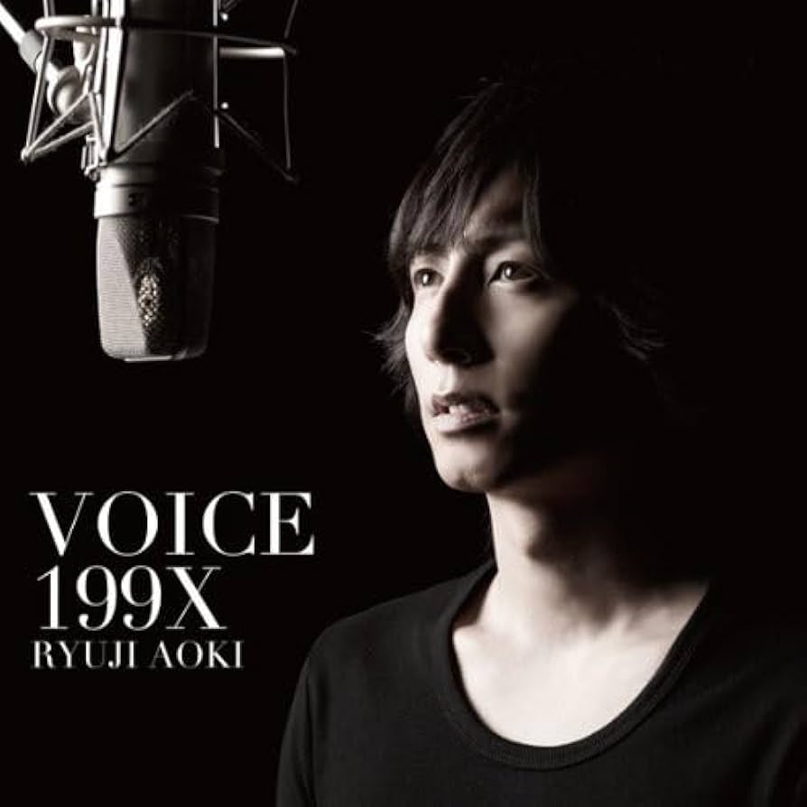 Amazon.co.jp: VOICE 199X(仮) 初回盤 - 青木隆治 (DVD付): ミュージック