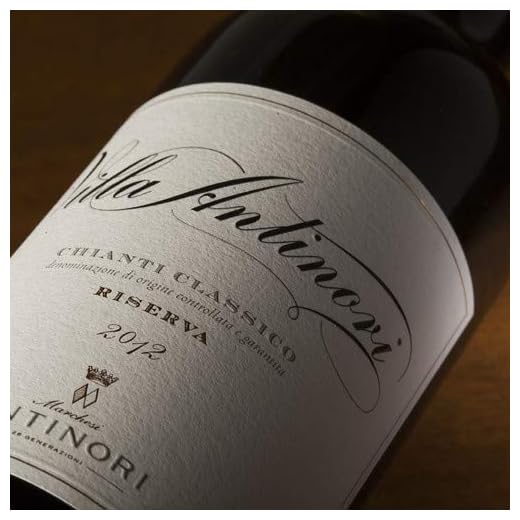 Rotwein aus der Toskana - 12 x 0,750 l. - VILLA ANTINORI CHIANTI CLASSICO DOCG RISERVA - Weingut Marchesi Antinori