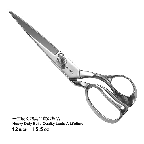 Tonma Fabric Scissors [Made In Japan] 12 Inch Professional Tailor Sewing Scissors For Fabric Cutting, Commercial Heavy Duty Stainless Steel Dressmaking Shears For Leather Carpet Upholstery Crafting #TOP2