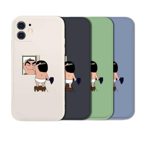 クレヨンしんちゃん 携帯カバ iphone16pro 用 ケース かわいい 面白い クレヨンしんちゃん 衝撃吸収 傷つき防止 保護カバー iphone 16pro 用 ケース 携帯ケース ガーリーカップル用 カバー電話 耐衝撃 スマホケース