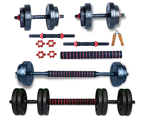 Image of 3 in 1 gym combo Adjustable dumbbells set,14� Dumbbell rod,15.5� Connector 10 mm Eva Foam, Star Nuts kit for home gym Workout. (15 KG, Add Gripper)