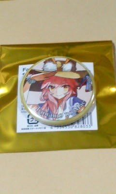 Amazon Co Jp Fate Grand Order Fes 17 限定 霊基召喚 缶バッジ イベントサーヴァント ランサー 水着 玉藻の前 Fgo フェス Apocrypha Heaven S Feel ホビー 通販 Amazon Co Jp Fate Grand Order Fes 17 限定 霊基召喚 缶バッジ イベントサーヴァント ランサー 水着 玉藻の前 Fgo フェス Apocrypha Heaven S Feel ホビー 通販