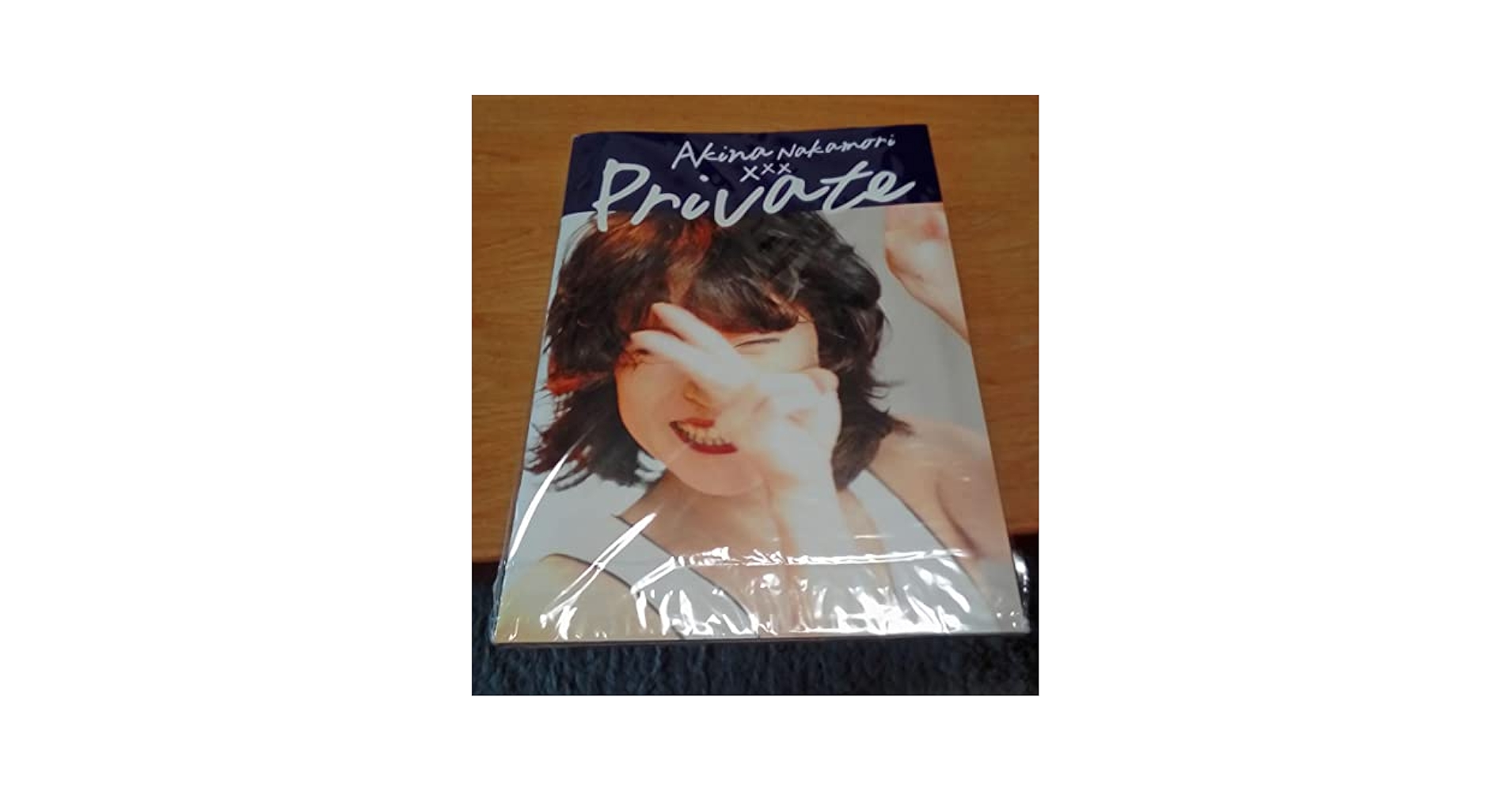 中森明菜 ディナーショー パンフレット Amazon.co.jp: 中森明菜さん ディナーショーのチラシ ⑥ : おもちゃ