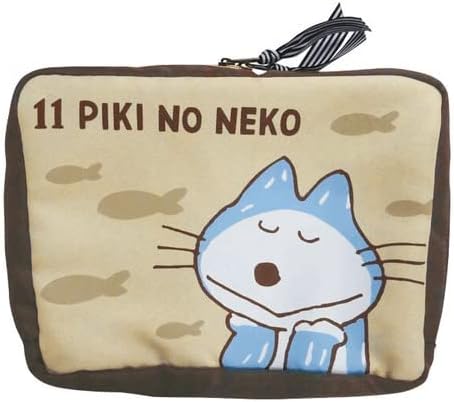 11 Piki Cats Multi Pouch, Hozue