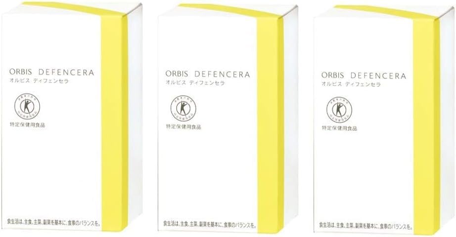 Amazon | オル ビス(ORBIS) ディフェンセラ 飲むスキンケア トクホ