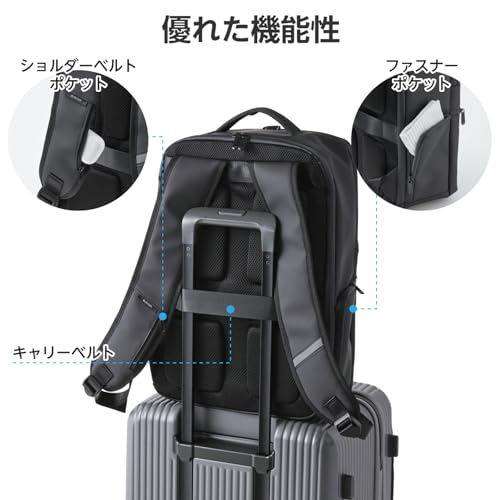 エレコム(ELECOM) エレコム バックパック リュックサック スクエア ~15.6インチ 撥水加工 大容量 19L ブラック BM-XBPSQ01BK の商品画像 4