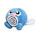 wdsheng Pokemon 15Cm Poliwag Juguetes De Peluche Suave Colección Muñeca De Peluche para Niños