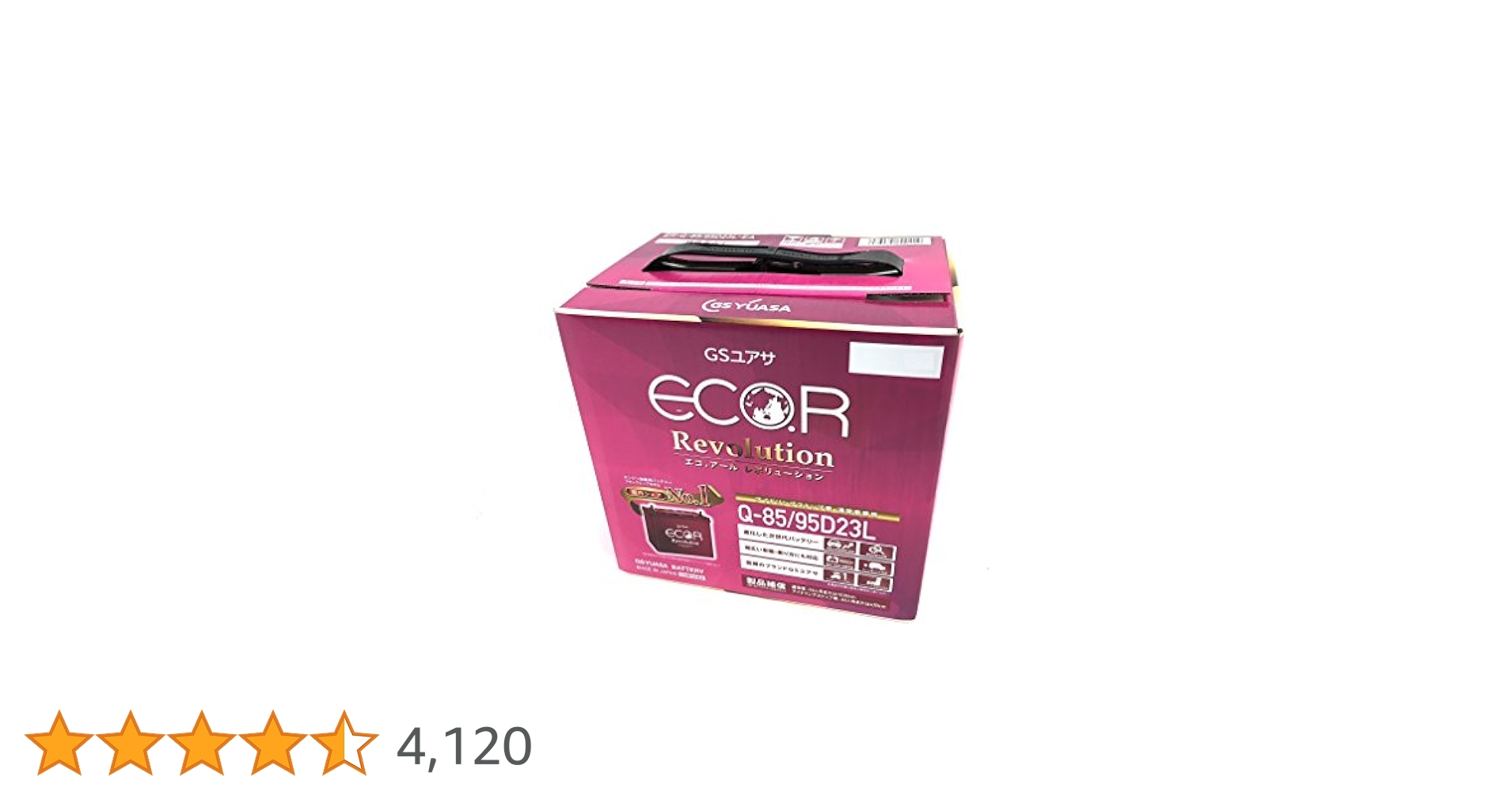 Amazon.co.jp: GSユアサ ER Q-85 / 95D23L ECO.R Revolution
