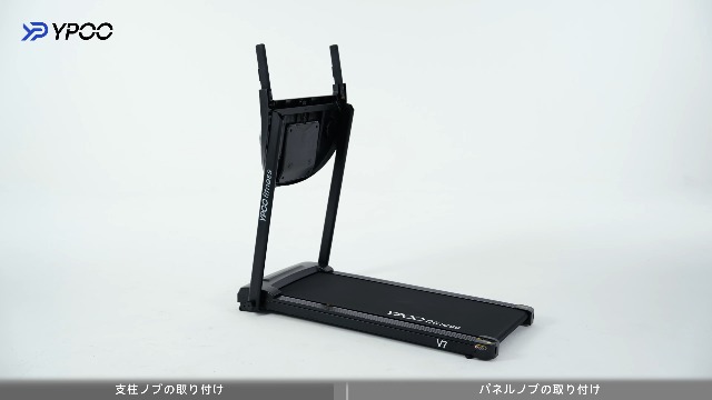Amazon | YPOO ランニングマシーン ルームランナー 家庭用 静音 