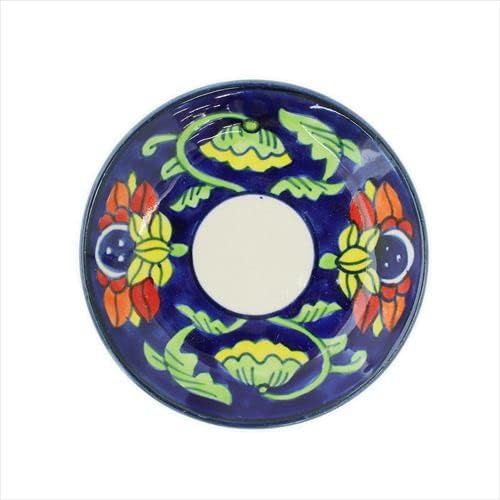 Priya Sunflower Cup & Saucer