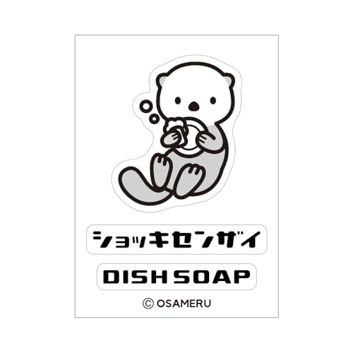 Aj}xmlߑւ{g e x V[ XebJ[ ϐn (14. VbLZUC)