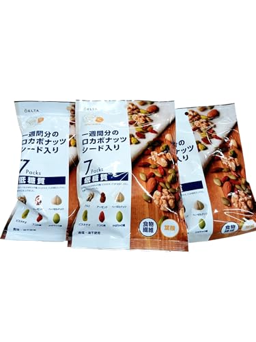 デルタ インター ナショナル 一週間分の ロカボナッツ シード 入り 25g×7袋入り×3袋【 アーモンド・くるみ・ヘーゼルナッツ・ピスタチオ・クコの実・かぼちゃの種 】 ロカボ 無塩ナッツ 素焼きナッツ ナッツ 素焼き 無塩 低糖質 ( 個包装 の ミッ