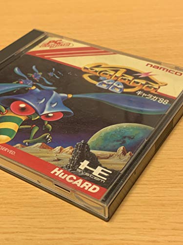 ギャラガ'88の関連画像6