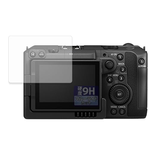 FILMEXT tB Canon EOS C50 p یtB 9H (KX ̍dx) u[CgJbg  {
