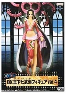 Seven Warlords of the Sea Figure vol.4 single item Hancock One Piece DX king (japan import) by Banpresto