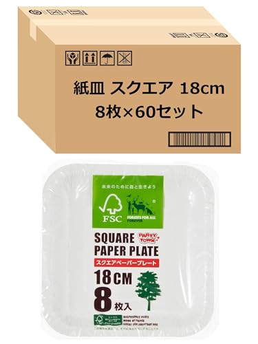 yAmazon.co.jp z XgbNXfUC M XNGAv[g 480 (8 ×60Zbg)kP[X̔l zCg 18×18cm ĝ H pM ɗD GR AEghA SD-138