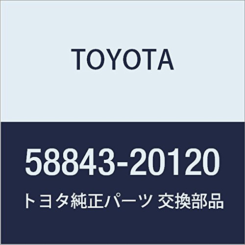Amazon | TOYOTA (トヨタ) 純正部品 シフティングホール ベゼル コロナ