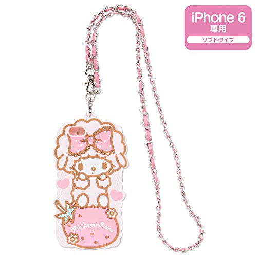 Amazon.co.jp: サンリオ(SANRIO) マイスウィートピアノ ネック