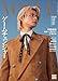 VOGUE JAPAN (ヴォーグジャパン) 2024年 08月号
