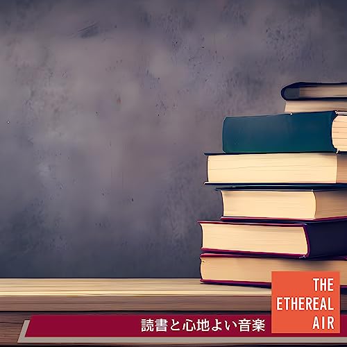 The World in the Book