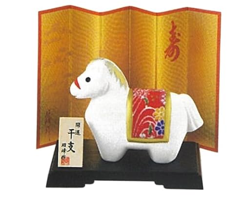 {̊x̔n̒uXN[X^htASy`IfUC