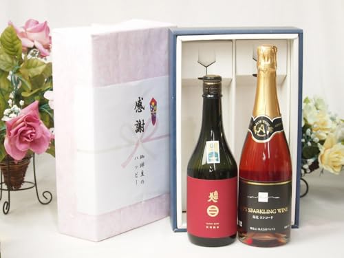 ~̑蕨Ε ӂ̑蕨{bNX 암lƍYCZbg(KRR[hXp[NO[CÌ(쌧)720ml{암lʏ (茧)720ml