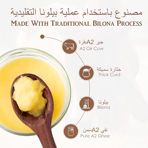 MITTRI FOODS A2 Gir Cow Ghee | Made with Traditional Bilona Method | Grassfed, Pure & Healthy |100% Natural & Lab-Tested ((PACK OF 1) 900 ml)