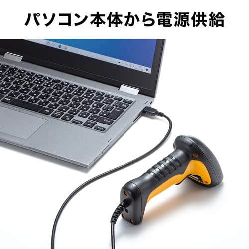 Amazon.co.jp: サンワサプライ 2次元バーコードリーダー(ハンディ
