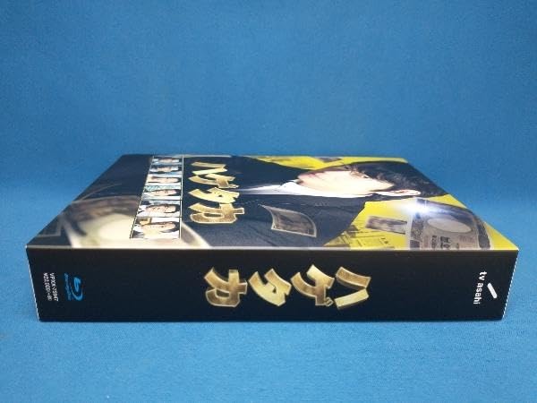 ハゲタカ　Blu-ray　BOX Blu-ray Amazon.co.jp: ハゲタカ Blu-ray BOX(Blu-ray Disc) : パソコン