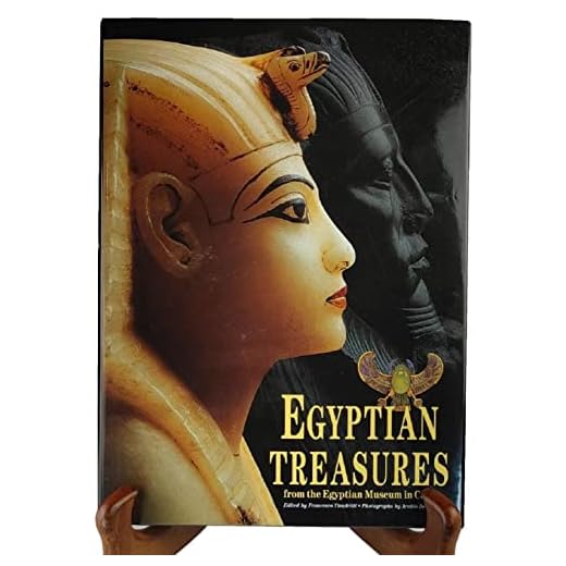 Egyptian Treasures from the Egyptian Museum in Cairo