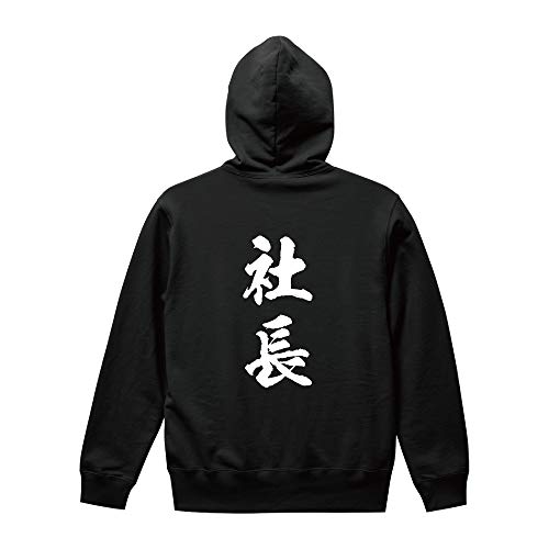 {$gear->gear_name}}