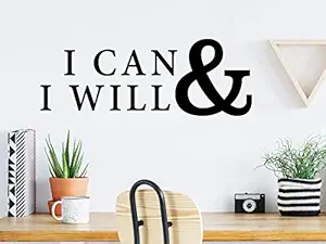 Gadgets Wrap Office Wall Stickers I Can and I Will Motivational Quote Vinyl Wall Decals
